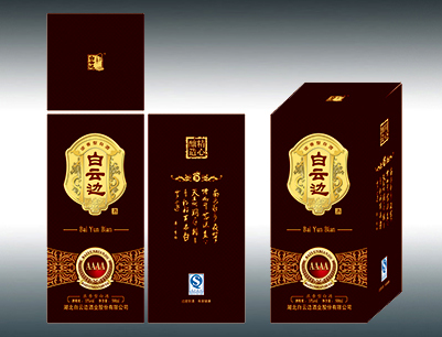 白云边