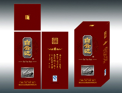 白云边